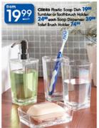Clicks Plastic Soap Dish-Each