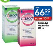 corsodyl toothpaste savers