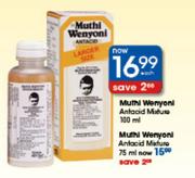 Muthi Wenyoni Antacid Mixture-100ml Each