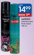 Lentheric Kaleidoscope Body Spray-100ml Each