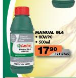 Castrol Manual GL4(80W90)-500Ml