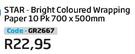 Star Bright Coloured Wrapping Paper 10PK 700 x 500mm (GR2667)