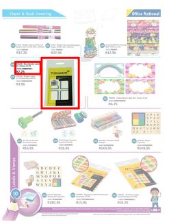 Office National : Back To School 2014 (9 Sep 2013- 31 Jan 2014), page 10