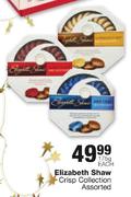 Elizabeth Shaw Crisp Collection Assorted-175g Each