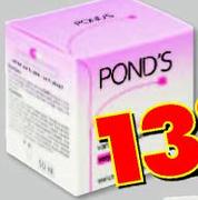Pond's Very Oily Skin -50ml