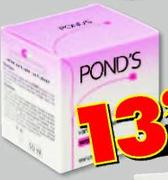 Ponds Lasting Oil Control Vanishing Cream Only -50ml
