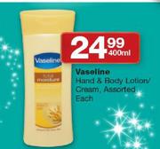 Vaseline Hand & Body Lotion/Cream 400ml