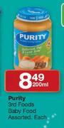 Purity 3rd Foods Baby Food 200ml