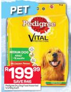 Pedigree Dry Dog Food 5.5/6Kg-Each