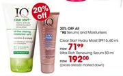 IQ Serums And Moisturisers Ultra Rich Renewing Serum-50ml