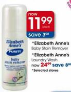 Elizabeth Anne's Laundry Wash