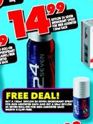Revlon 24 Seven Deodorant Spray For Men Assorted-130ml Each 