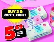 Johnson's Baby Soap-100g