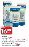 Rough Skin Remover Or Cracked Heel Repair Cream