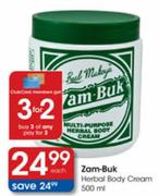 Zam-Buk Herbal Body Cream 500ml-Each