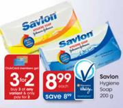 Savlon Hygiene Soap 200g-Each