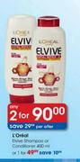 L'Oreal Elvive Shampoo or Conditioner 400ml-any 2