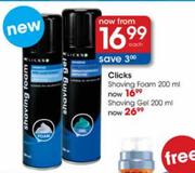 Clicks Shaving Gel-200ml each