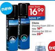 Clicks Shaving Foam-200ml each