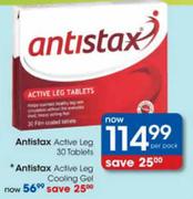 Antistax Active Leg Cooling Gel