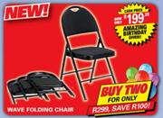Wave Folding Chair