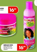 Dream Kids Olive Miracle Oil Moisturiser-250ml