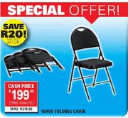 Wave Folding Chair