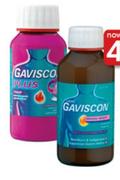 Gaviscon Liquid-150ml