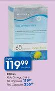 Clicks Kids Omega 3 & 6 Capsules-60 Capsules per pack