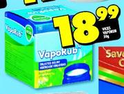 Vicks Vaporub-50g