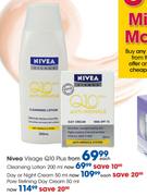 Nivea Day Or Night Cream-50ml