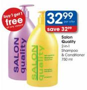Salon Quality 2-in-1 Shampoo & Conditioner-750ml 