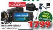 Sony Video Camera Bundle + Tripod + 4GB Memory Card + Camera Bag