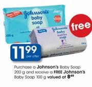 Johnson's Baby Soap-200g