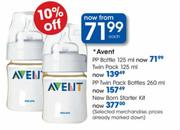 Avent PP Bottle 125ml-each