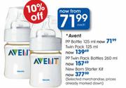 Avent PP Twin Pack Bottle 125ml
