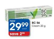 BC 56 Cream-20g each