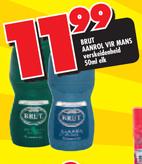 Brut Aanrol Vir Mans Verskeidenheid-50ml Elk
