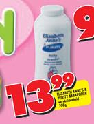 Elizabeth Anne's Purity Baby Powder Assorted-200g