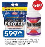 APL Whey Protein-2.3kg