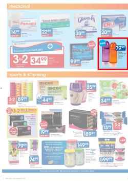 Clicks : You Pay Less (26 Dec - 20 Jan 2013), page 10