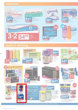 Clicks : You Pay Less (26 Dec - 20 Jan 2013), page 10