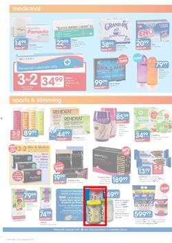 Clicks : You Pay Less (26 Dec - 20 Jan 2013), page 10