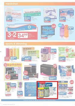 Clicks : You Pay Less (26 Dec - 20 Jan 2013), page 10