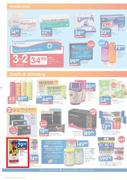 Clicks : You Pay Less (26 Dec - 20 Jan 2013), page 10