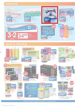 Clicks : You Pay Less (26 Dec - 20 Jan 2013), page 10