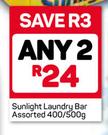 Sunlight Laundry Bar Assorted-2X400/500g