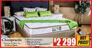 Chiropractic Double or Queen Mattress & Base Set