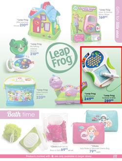 Clicks : Ultimate Gift Guide (11 Nov - 24 Dec 2013), page 111