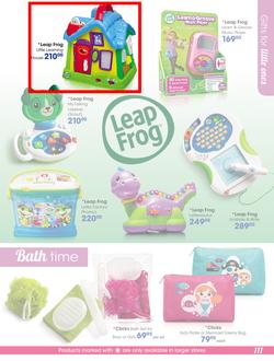 Clicks : Ultimate Gift Guide (11 Nov - 24 Dec 2013), page 111